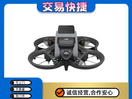 齐齐哈尔碾子山高价回收无人机