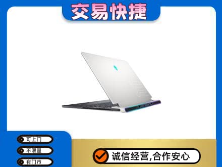 齐齐哈尔碾子山高价回收电脑