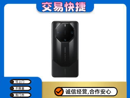 齐齐哈尔碾子山高价回收手机